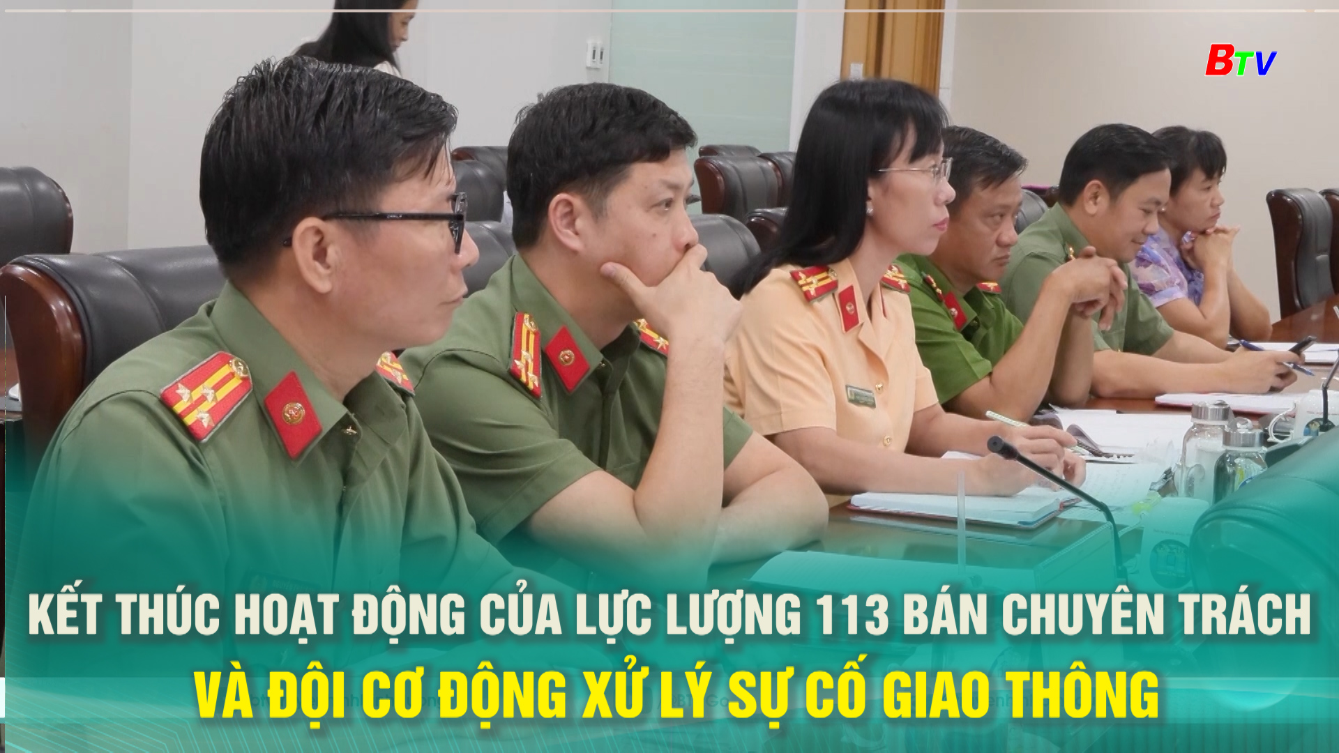 Kết thúc hoạt động của Lực lượng 113 bán chuyên trách và đội cơ động xử lý sự cố giao thông